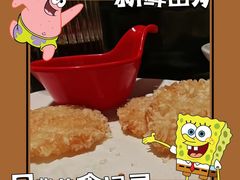 -老东吴食府(雅都店)