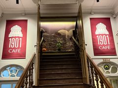 -1901 Cafe(西四店)