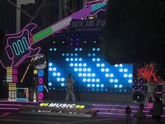 -成都欢乐谷