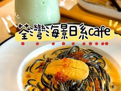 -PEKO PEKO(海之恋商场店)