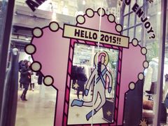 -乐天免税店(明洞店)