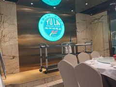 -玉林烤鸭店(黄村兴华店)