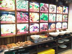 -旺角小渔村(二马路店)