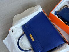 -沐渔二手奢侈品黄金手表包包回收·中古店(广州塔店)