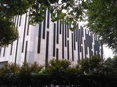 门面-江苏省美术馆(长江路新馆)