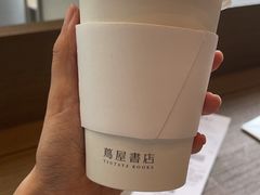 -茑屋书店(天目里店)