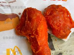 金秋枫糖风味鸡翅-麦当劳(番禺易发商业街店)