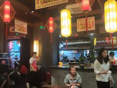 -小龙坎火锅(总店)