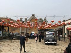 -清风小镇闯关东影视基地