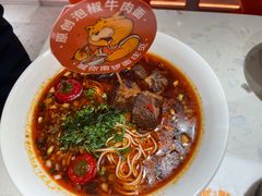 -南锣南门涮肉(南锣鼓巷店)