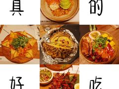 -三秋舍·梦幻岛(小西路店)