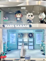 点击看大图 -MINI MARS 脚下的城市乐园·餐饮·派对(静安江宁店)