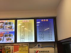 菜单-香妃烤鸡(西单店)