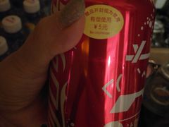 -芜湖白金汉爵大酒店