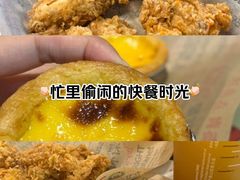 -肯德基(传媒广场店)