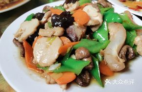 Stir-Fried Three Treasures