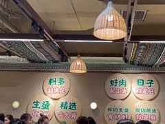 -云阿蛮云南生烫牛肉米线(奉贤路店)