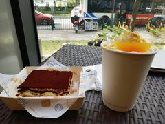-BloChi Coffee