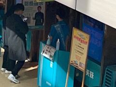 -半天妖烤鱼(丰科万达店)