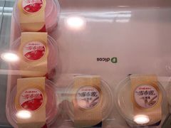 -德克士(砂之船奥特莱斯店)