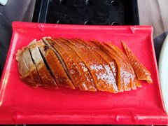 -羲和雅苑•北京烤鸭(平安国际金融中心店)