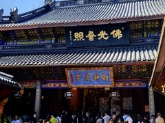 -灵顺寺