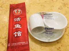 -活鱼馆(宜兴埠店)