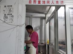 -桥西拉面