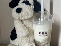 -卡旺卡(黄山银街店)