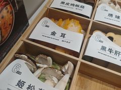 -义乌之心城市生活广场