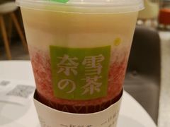 -奈雪的茶(新天地广场PRO店)