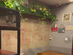 -万记麻辣烫国展总店