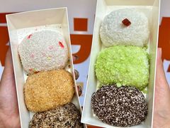 -戴记糖坊(西马路店)