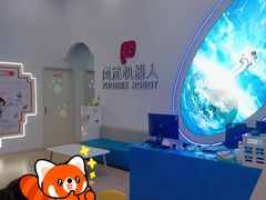 -凤凰机器人乐高编程活动中心(星湖校区)