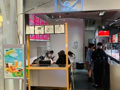 门面-LELECHA乐乐茶(美罗城店)