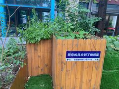 -梅间堂茶馆(绿地缤纷城店)