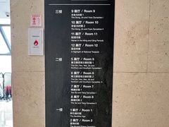 -禾珍珠家常小馆(河南博物院店)