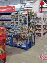 -逝水玩具折扣店