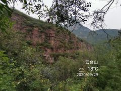 -云台山风景名胜区