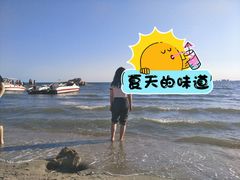 -老虎石海上公园