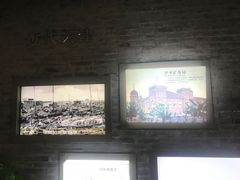 -天津市规划展览馆