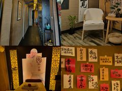 -升艾堂·经络·艾灸·气血(成山路店)