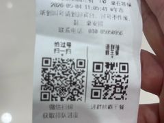 -翡翠江南(国贸商城店)