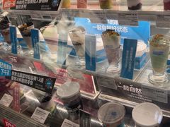 -Blueglass酸奶(华贸购物中心店)