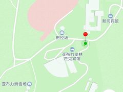 -亚布力新体委滑雪场