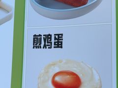 -李先生牛肉面大王(沈阳道义南大街店)