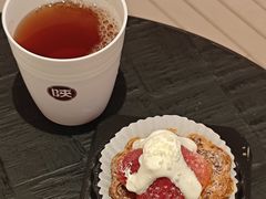 -陕拾叁(大雁塔店)