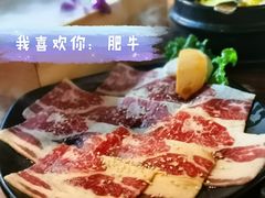 -山居屋炭火烧肉(厚街万达店)