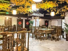 -庭院小酌(瑞莲街店)