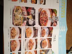 菜单-上菜呷饭(唐家店)